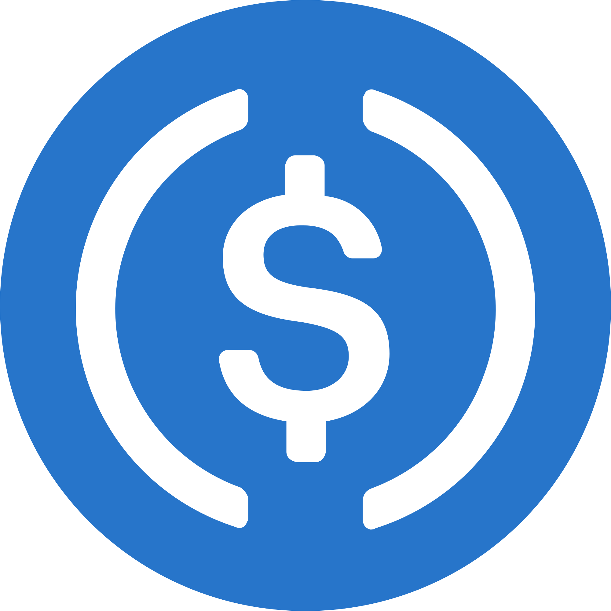 USD Coin (USDC) Logo Transparent - PNG File Free Download